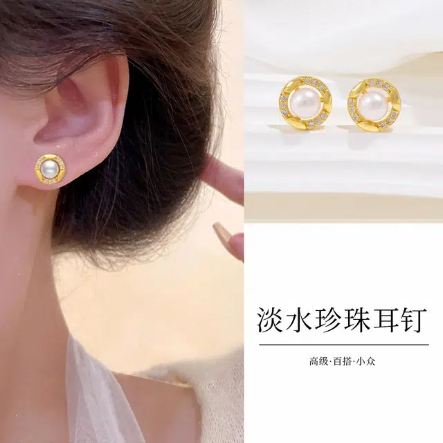 品彩 金色馒头珠耳饰 百搭时尚个性精致 淡水珍珠 耳钉 女款