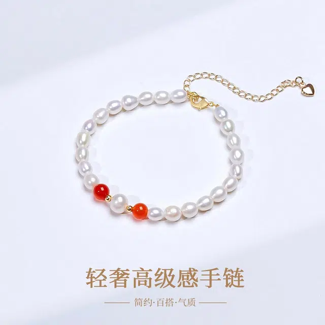 品彩 玉髓玛瑙新中式 百搭个性小众 简约设计高级感 轻奢年轻气质 淡水珍珠 手链 女款