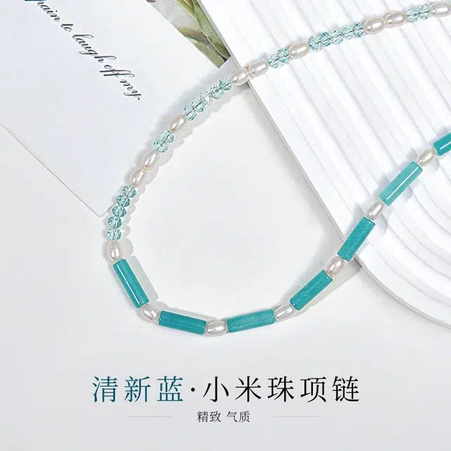 品彩 海盐薄荷 小清新百搭小米珠锁骨链 时尚个性年轻 淡水珍珠 项链 女款
