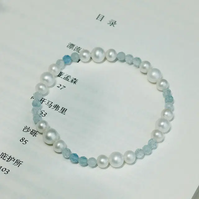 品彩 碧海蓝天串珠 小清新少女感 年轻 淡水珍珠 手串 女款