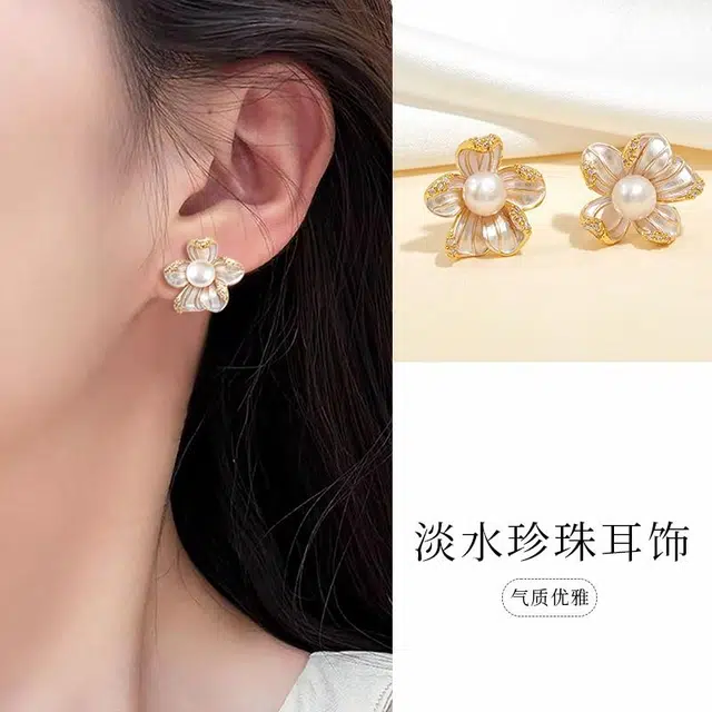 品彩 金色桃花 个性时尚精致 淡水珍珠 耳钉 女款