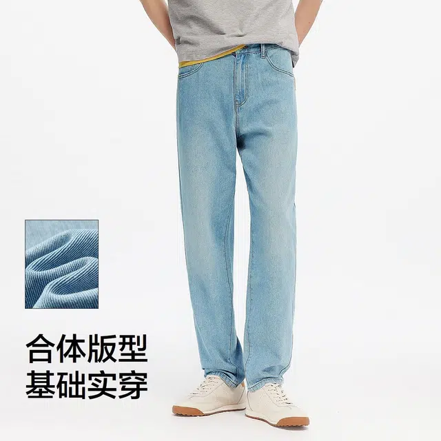 森马 轻薄凉感松紧带经典束脚裤休闲时尚简约百搭九分裤牛仔裤 男款