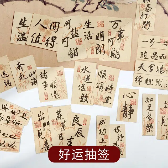 【好运抽签】品彩 水逆退散 红豆转运珠 新中式强光算盘珠 再造辰砂朱砂紫金砂帝王砂 年轻百搭高级感 精致 淡水珍珠 手链 女款