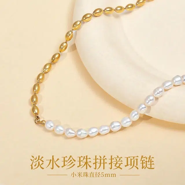 品彩 金色拼接链 细链锁骨链 百搭时尚个性 精致年轻小众 淡水珍珠 项链 女款