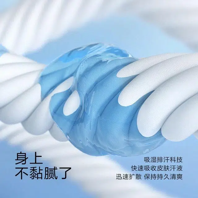 森马 轻薄凉感松紧带经典束脚裤休闲时尚简约百搭九分裤牛仔裤 男款