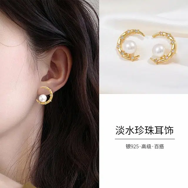 品彩 金色月亮耳饰 个性时尚复古精致 淡水珍珠 耳环 女款