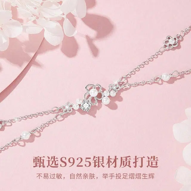 MOLADY S925