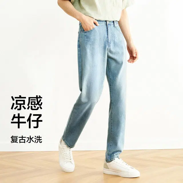 森马 轻薄凉感松紧带经典束脚裤休闲时尚简约百搭九分裤牛仔裤 男款