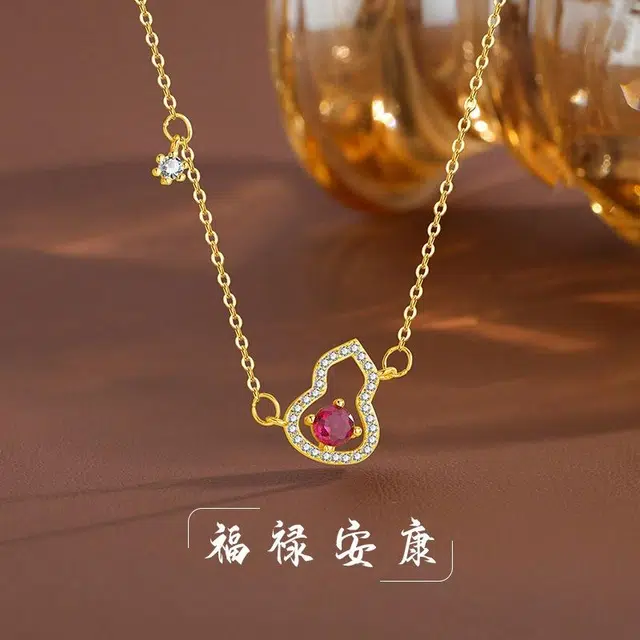 梵星饰季 福禄安康 新中式国潮风轻奢小众设计高级感锁骨链 合金 项链 女款