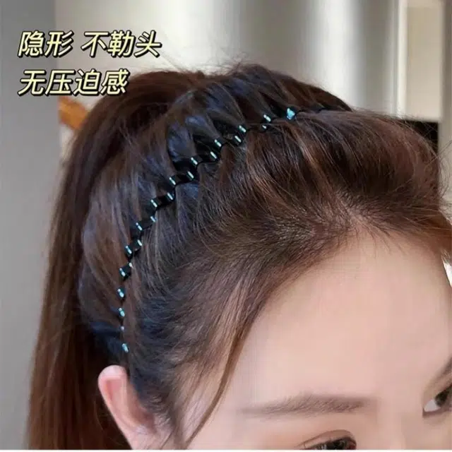 丹琴 碎发神器洗脸运动波浪金属隐形背头发捆发卡短发头饰 合金 发箍 男女同款情侣款