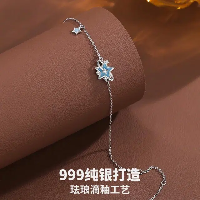 ins 999