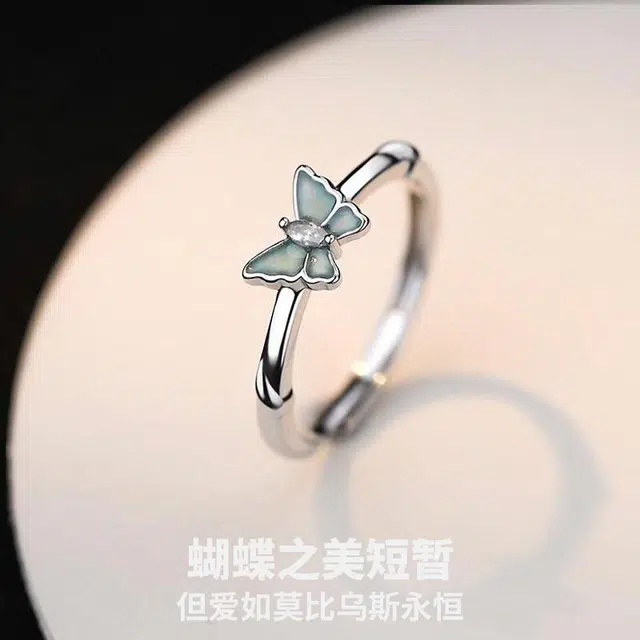 克兰茜 夜光蝴蝶 招财好运对戒 森系灵动浪漫氛围感 轻奢精致优雅气质高级感 铜 戒指 男女同款情侣款