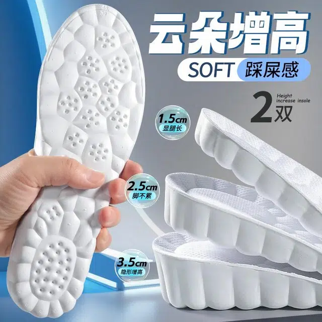 AJdunk