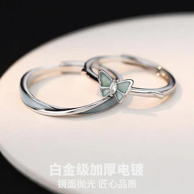 克兰茜 夜光蝴蝶 招财好运对戒 森系灵动浪漫氛围感 轻奢精致优雅气质高级感 铜 戒指 男女同款情侣款
