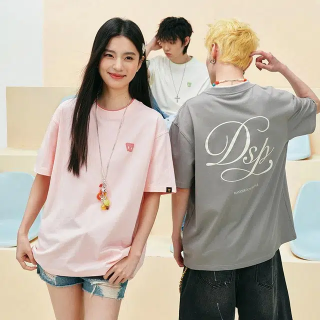 DANGEROUSPEOPLE T