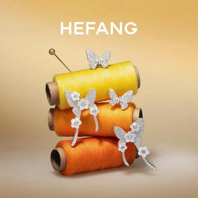 HEFANG 925