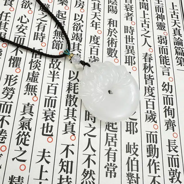 唐之饰 {并蒂莲开}中式传统寓意好运莲莲平安扣轻奢小众设计经典大气国潮汉服旗袍#母亲 天山翠 玉石项链 男女同款情侣款