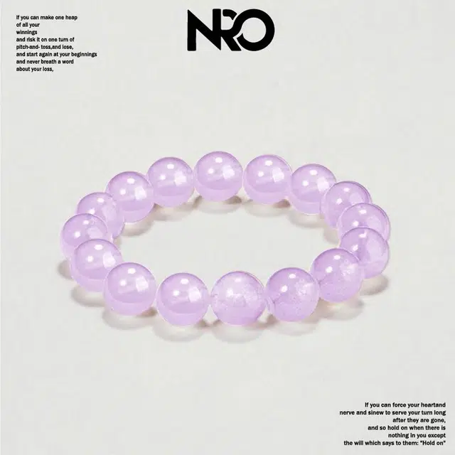 NRO ins