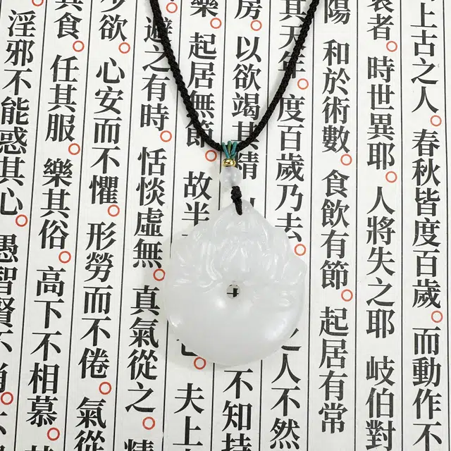 唐之饰 {并蒂莲开}中式传统寓意好运莲莲平安扣轻奢小众设计经典大气国潮汉服旗袍#母亲 天山翠 玉石项链 男女同款情侣款