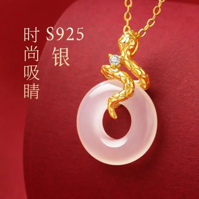 印象眸 平安扣 新中式小众设计精致气质福气满满多财多福诸事顺利如意平安环甜甜圈 礼盒包装#好运 玉髓 玉石项链 女款