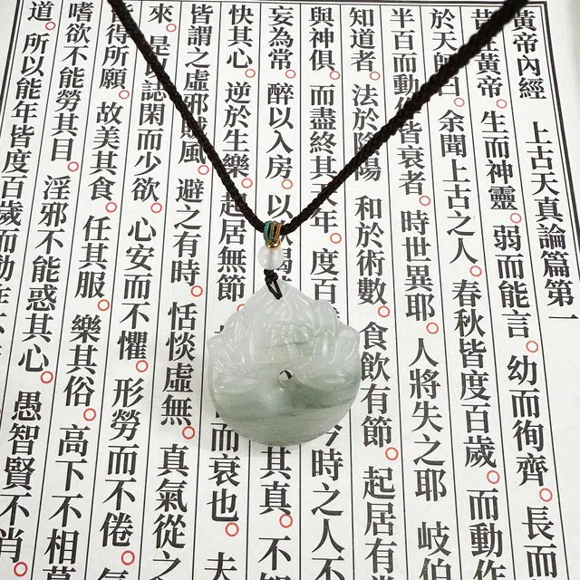 唐之饰 {并蒂莲开}中式传统寓意好运莲莲平安扣轻奢小众设计经典大气国潮汉服旗袍#母亲 天山翠 玉石项链 男女同款情侣款