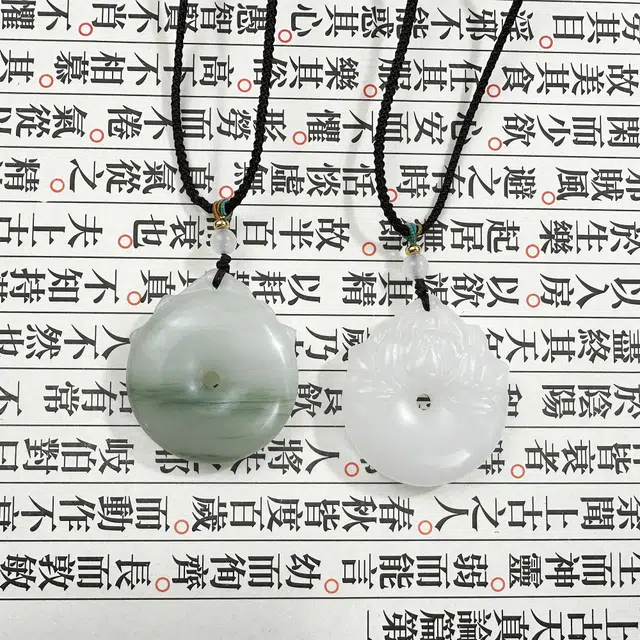 唐之饰 {并蒂莲开}中式传统寓意好运莲莲平安扣轻奢小众设计经典大气国潮汉服旗袍#母亲 天山翠 玉石项链 男女同款情侣款