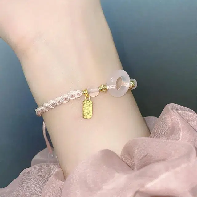 【可代写贺卡】 柯芙尼 平安喜乐 国风新中式本命年如意编织手绳可调节 玛瑙 手链 男女同款情侣款
