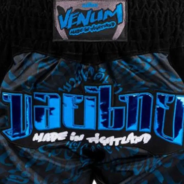VENUM Logo