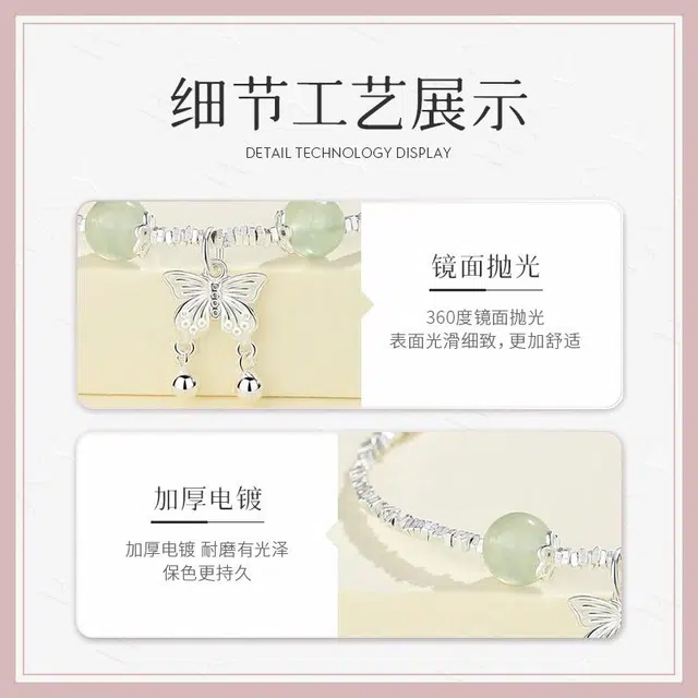 CHOW TAI KING