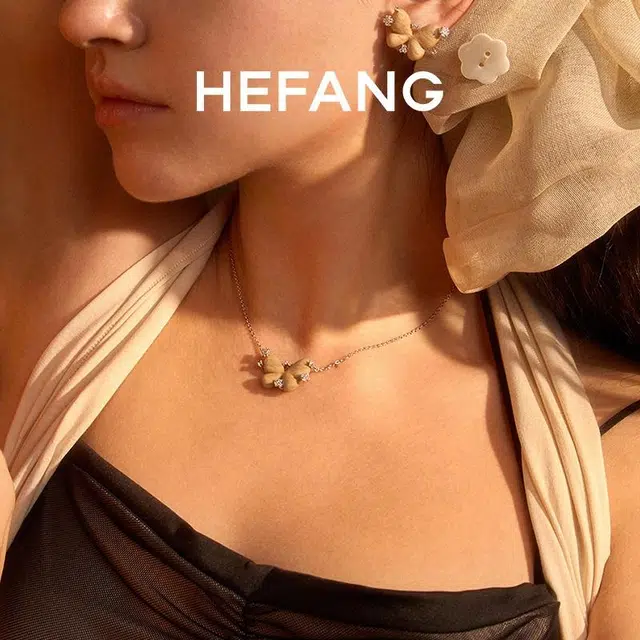 HEFANG