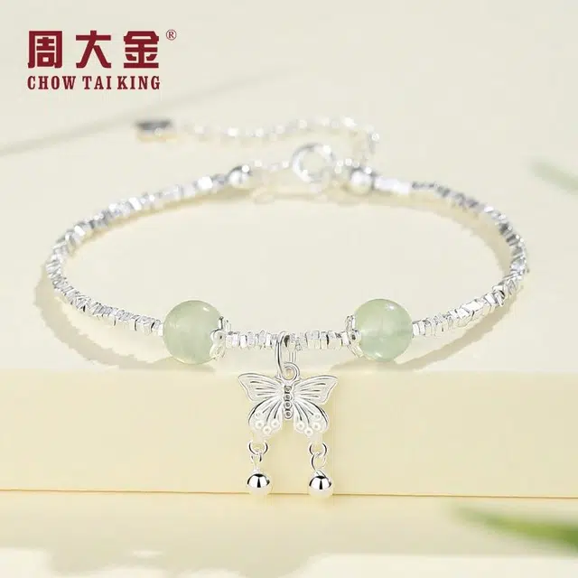 CHOW TAI KING