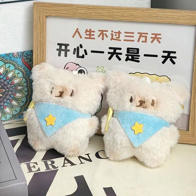 千桐 可爱呆萌干干小熊小猫咪  手机绳钥匙扣 行李箱 卡通玩偶 毛绒 挂件 男女同款情侣款