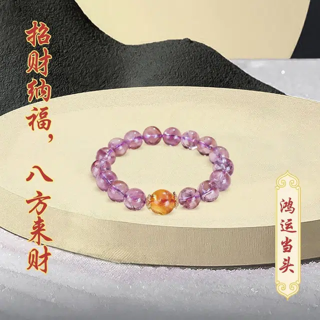 KUMET
