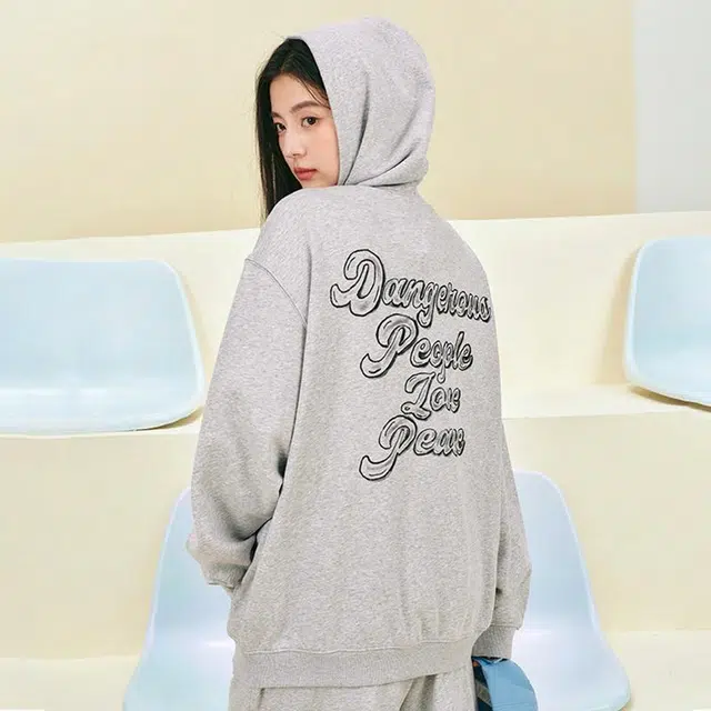 DANGEROUSPEOPLE