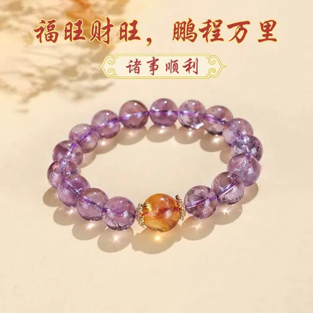 KUMET