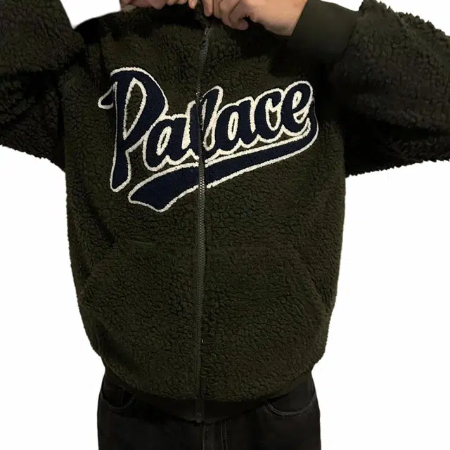 PALACE Logo