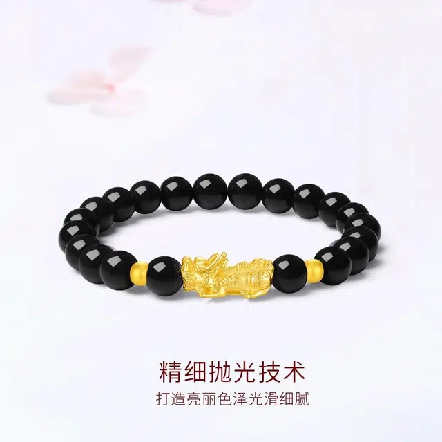 金师傅 招财貔貅 新中式本命年黑色串珠小众设计铃铛转运珠 好运天然 白水晶 手串 男女同款情侣款