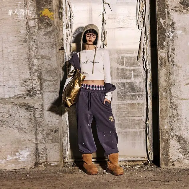 华人青年 麒麟回首泼墨卫裤休闲裤 男女同款 水洗紫