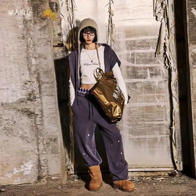 华人青年 麒麟回首泼墨卫裤休闲裤 男女同款 水洗紫