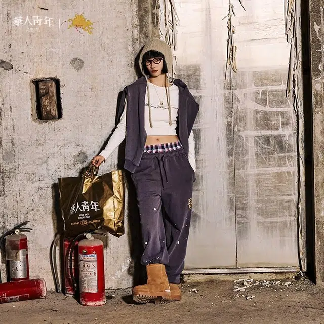 华人青年 麒麟回首泼墨卫裤休闲裤 男女同款 水洗紫