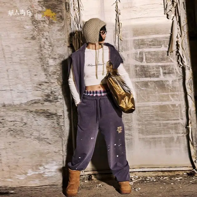 华人青年 麒麟回首泼墨卫裤休闲裤 男女同款 水洗紫