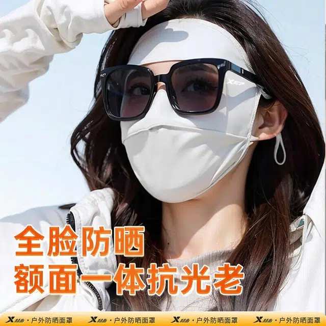 特步 脸基尼全脸冰丝防紫外线透气薄开车户外骑行 锦纶 防晒面罩 男女同款情侣款