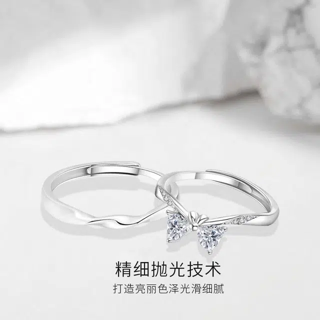 【S925银免费刻字】 金师傅 闪光蝴蝶结对戒 莫比乌斯公主梦浪漫满分时尚气质甜美百搭#好运 小众轻奢高级 开口可调节戒指 男女同款情侣款