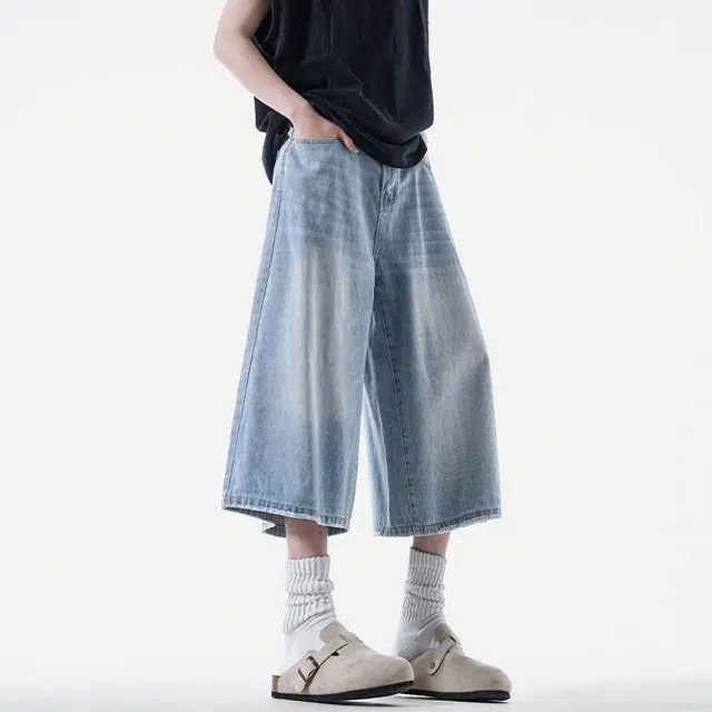 EMINU cleanfit