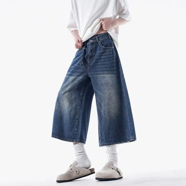 EMINU Cleanfit Denim Shorts