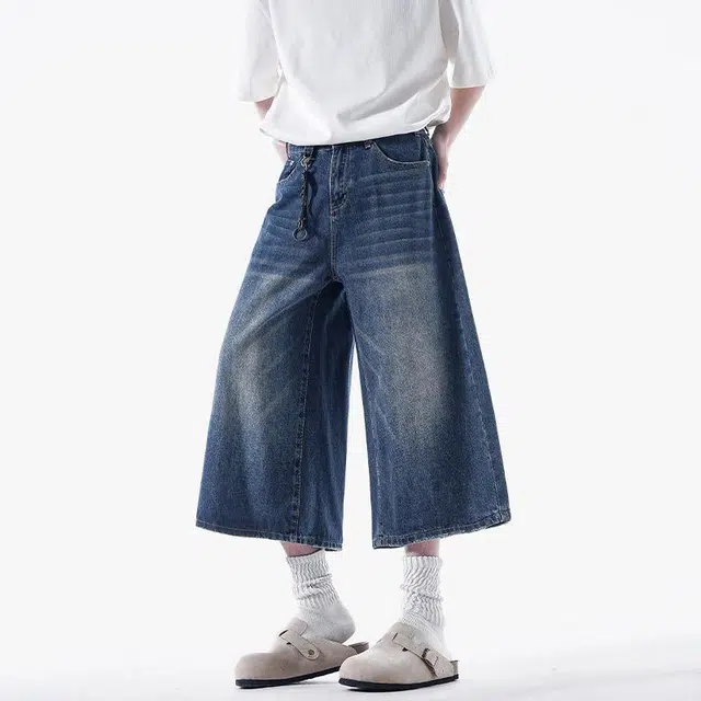 EMINU Cleanfit Denim Shorts