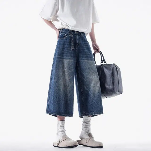 EMINU Cleanfit Denim Shorts