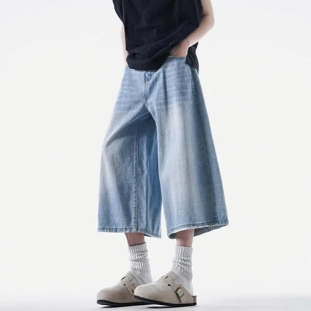 EMINU cleanfit