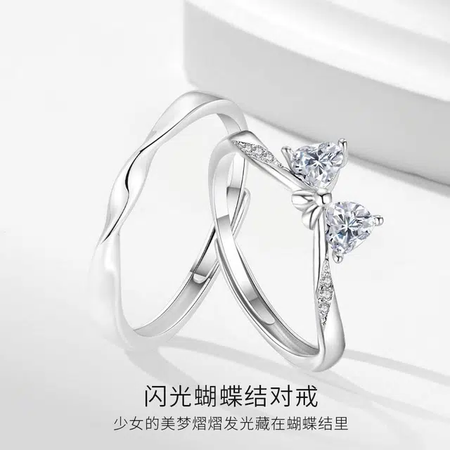 【S925银免费刻字】 金师傅 闪光蝴蝶结对戒 莫比乌斯公主梦浪漫满分时尚气质甜美百搭#好运 小众轻奢高级 开口可调节戒指 男女同款情侣款