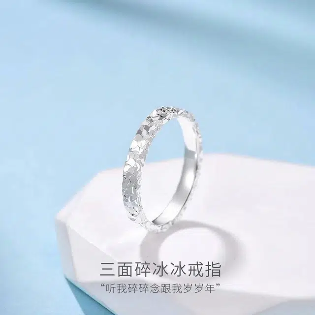 ins